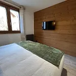 Le Jardin Du Cosy Au Calme